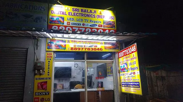 sri balaji digital electronics auto nagar in vijayawada - Photo No.2