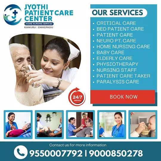 jyothi patient care center enikepadu in vijayawada - Photo No.8