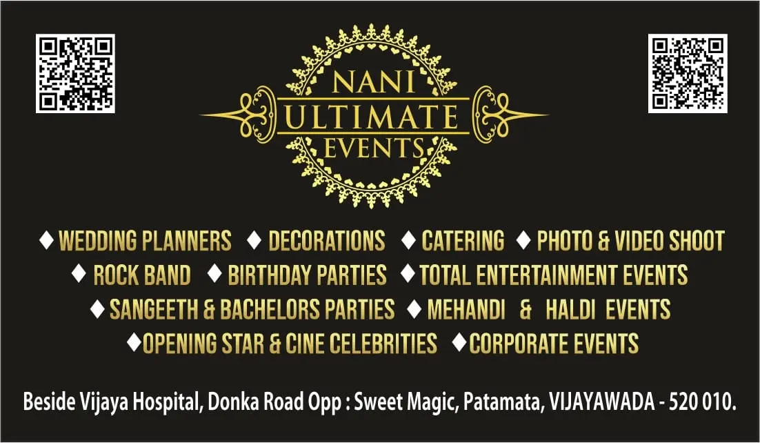 nani ultimate events patamata in vijayawada - Photo No.0