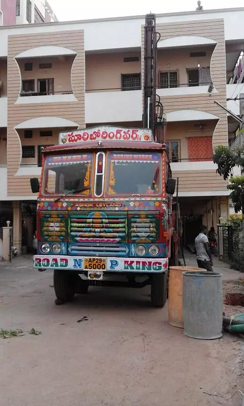 suri borewells krishna lanka vijayawada - Photo No.3