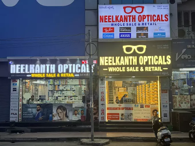 neelkanth opticals dealer frames sungless spareparts eluru road in vijayawada bezawada - Photo No.8