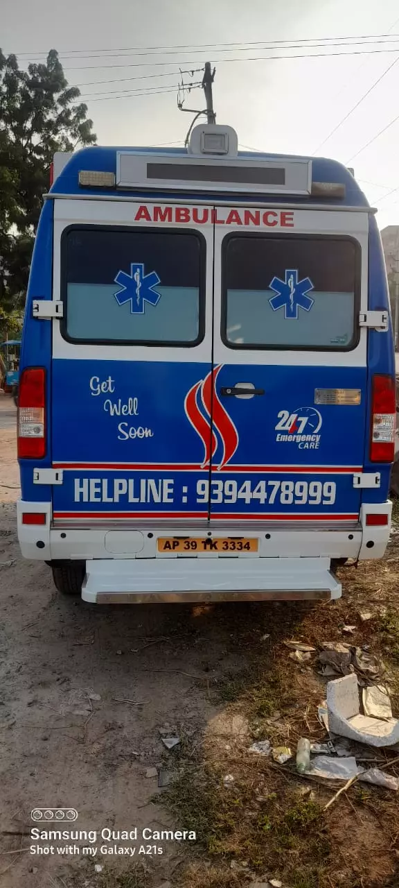 amma ambulance services bus stand in vijayawada - Photo No.22