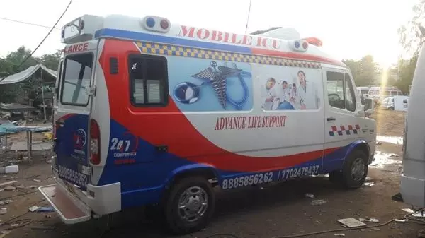 amma ambulance services bus stand in vijayawada - Photo No.8