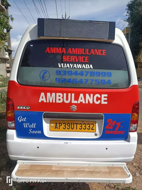 amma ambulance services bus stand in vijayawada - Photo No.19