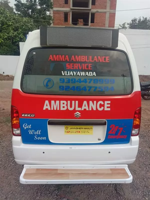 amma ambulance services bus stand in vijayawada - Photo No.15