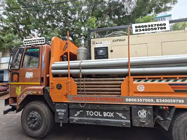 nava durga borewells madhurawada in visakhapatnam - Photo No.2