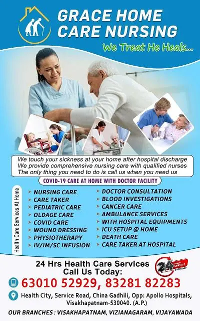 grace home care nursing services china gadhili in visakhapatnam - Photo No.0