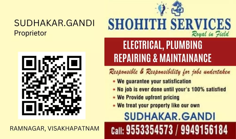 shohith home services plumbing electrical ramnagar in visakhapatnam - Photo No.9