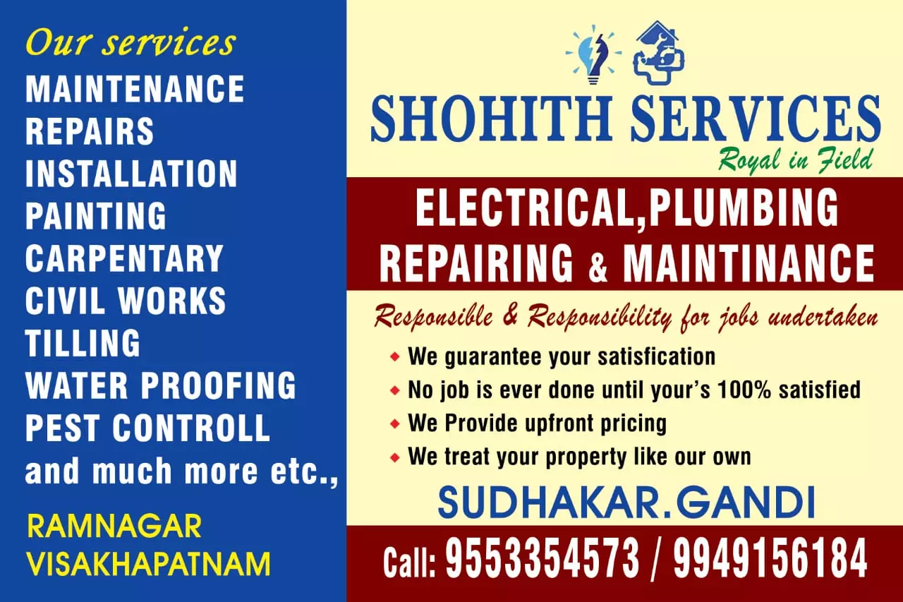 shohith home services plumbing electrical ramnagar in visakhapatnam - Photo No.10