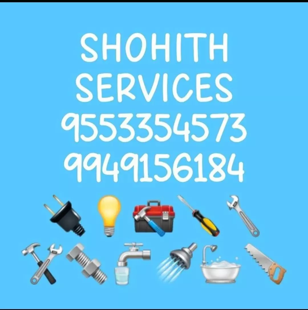 shohith home services plumbing electrical ramnagar in visakhapatnam - Photo No.11