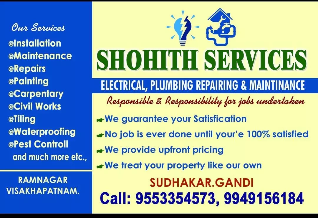 shohith home services plumbing electrical ramnagar in visakhapatnam - Photo No.1