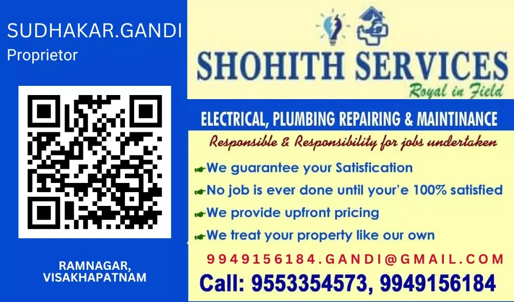 shohith home services plumbing electrical ramnagar in visakhapatnam - Photo No.3