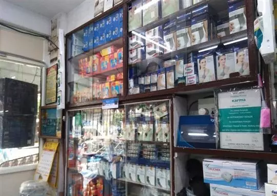 united surgicals shops near maharanipeta in visakhapatnam - Photo No.4