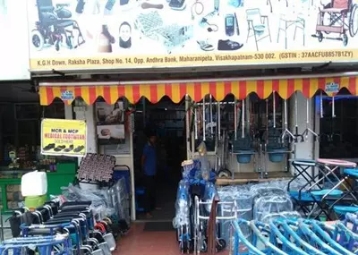 united surgicals shops near maharanipeta in visakhapatnam - Photo No.1