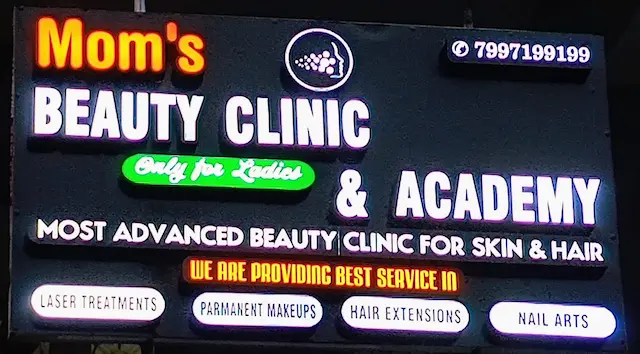 moms beauty clinic kurmannapalem in visakhapatnam vizag - Photo No.0