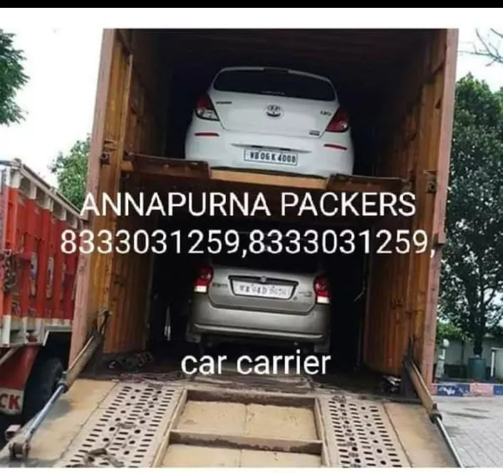 annapurna packers and movers gajuwaka in visakhapatnam - Photo No.16