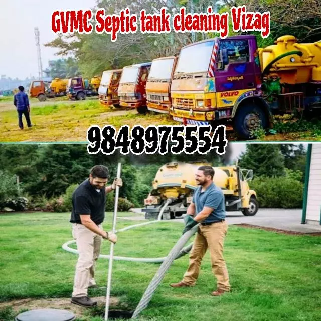 gvmc septic tank cleaning madhurawada in visakhapatnam - Photo No.1