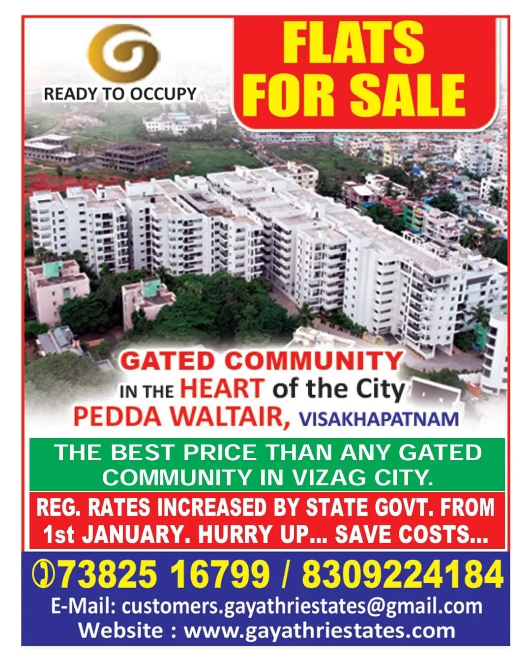 gayathri estates pedawaltair in visakhapatnam - Photo No.0