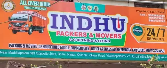 indhu packers and movers maddilapalem in visakhapatnam - Photo No.13