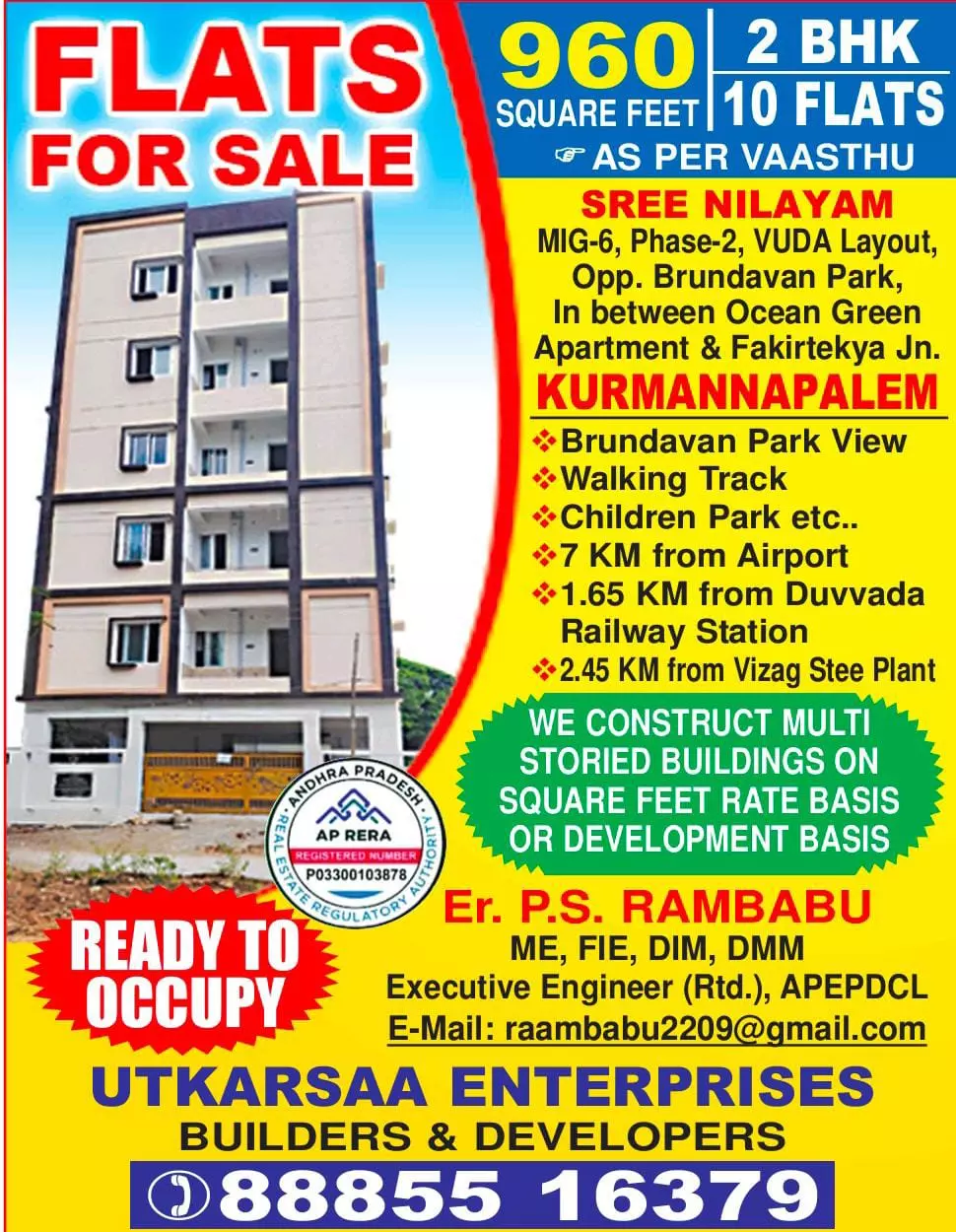 utkarsaa enterprises builders and developers kurmanpalem in visakhapatnam - Photo No.5