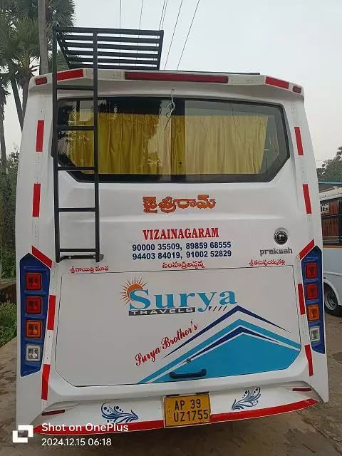 surya travels jonnaguddi area in vizianagaram - Photo No.2