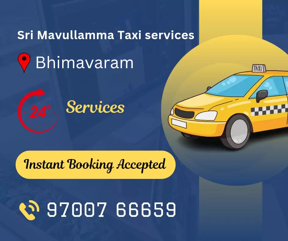 sri mavullamma taxi services bhimavaram in west godavari - Photo No.0