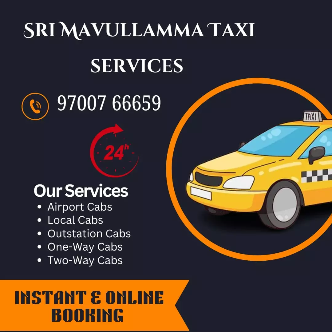 sri mavullamma taxi services bhimavaram in west godavari - Photo No.2