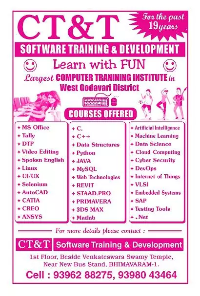 ct and t software training and development bhimavaram in west godavari - Photo No.11