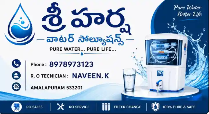 Sri Harsha Water Solutions in Main Road