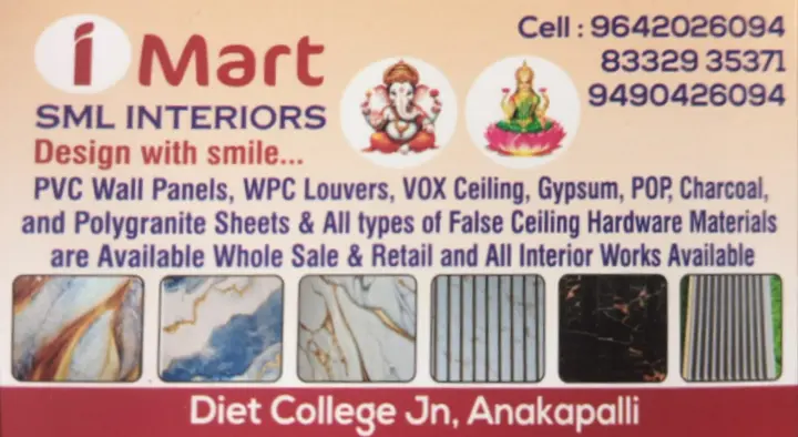 i Mart SML Interiors in DIET College Junction