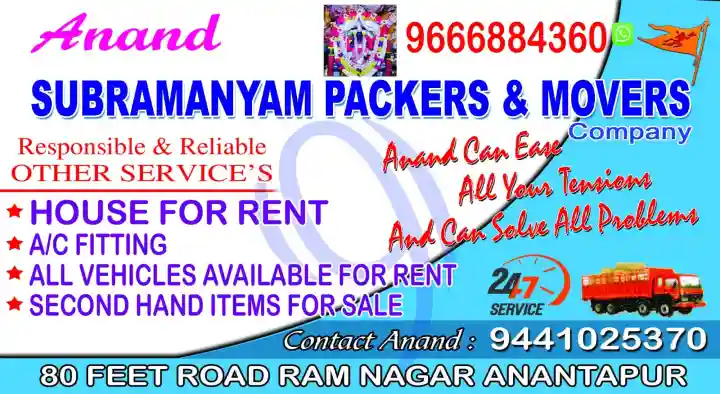Anand Subramanyam Packers and Movers in Ram Nagar