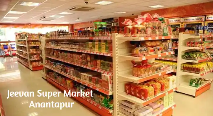 Jeevan Super Market in Bus Stand