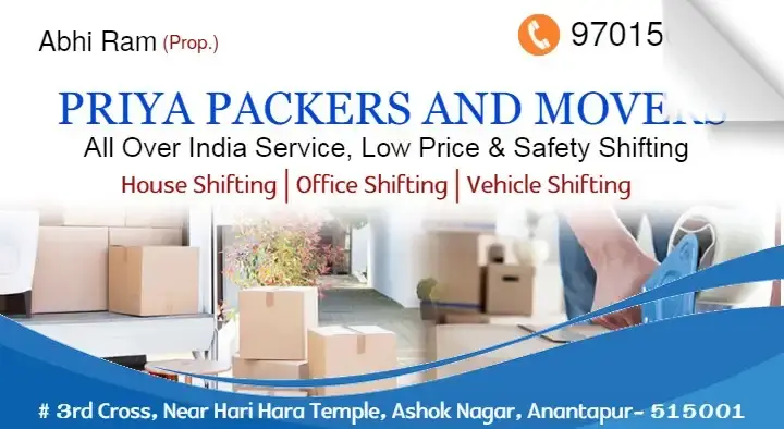 Priya Packers and Movers in Ashok Nagar