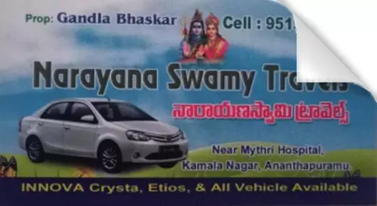 Narayana Swamy Travels in Kamalanagar