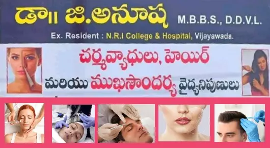 Skin and Hair Specialists in SAI Nagar