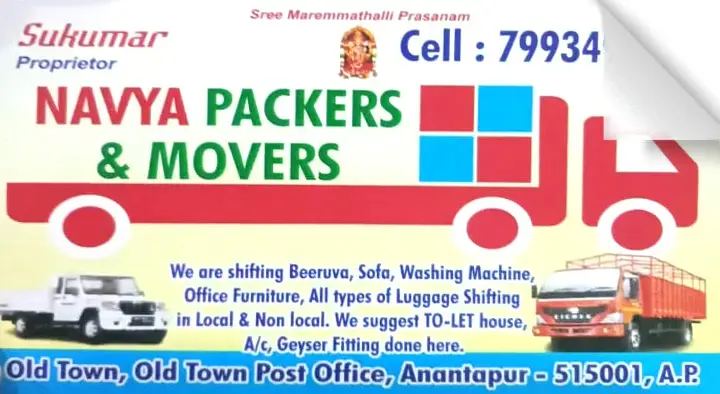 Navya Packers and Movers in Old Town