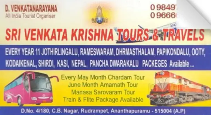 Sri Venkata Krishna Tours and Travels in Rudrampeta