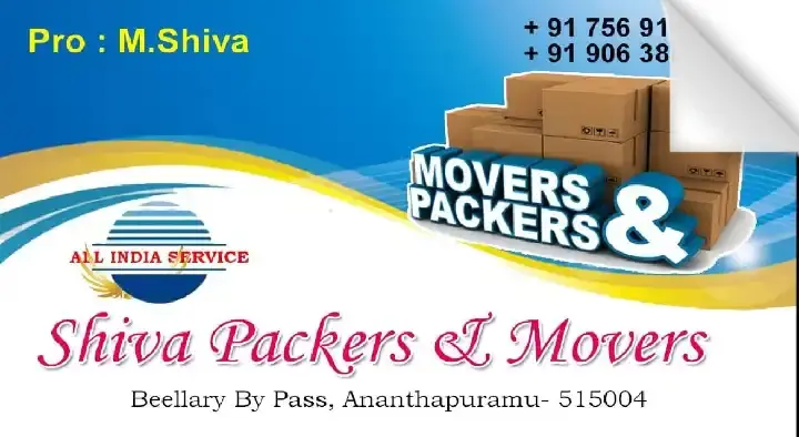 Shiva Packers and Movers in Bellary Bypass