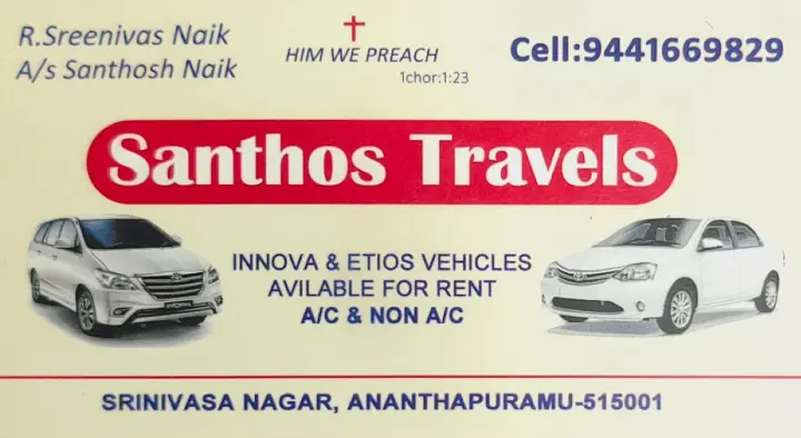 Santosh Travels in Shirdi Nagar