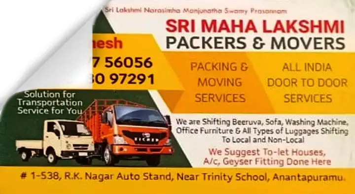 Sri Mahalakshmi Packers and Movers in RK Nagar