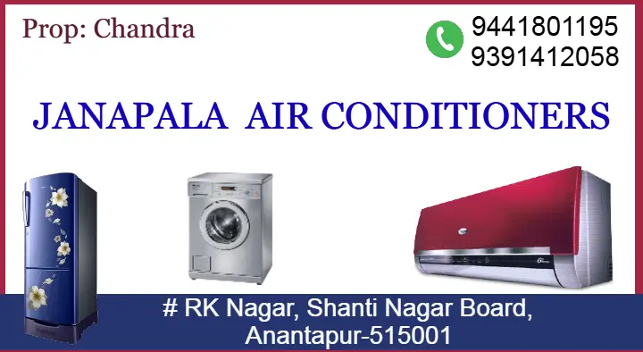 Janapala Air Conditioners in RK Nagar