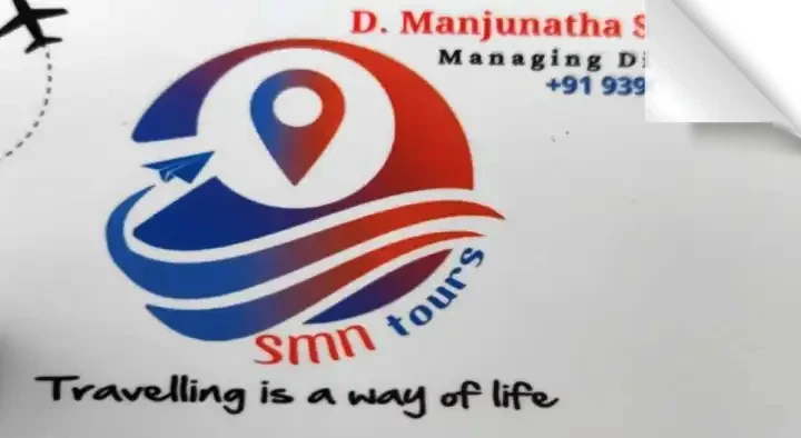 SMN Tours in Guntakal