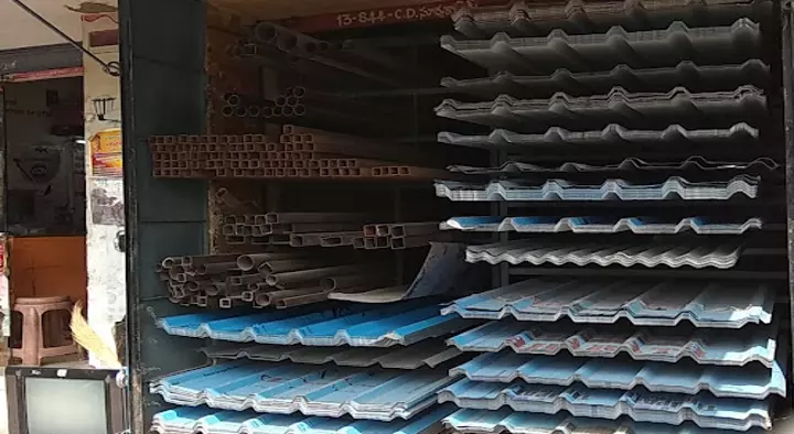 SM Iron Mart in RF Road