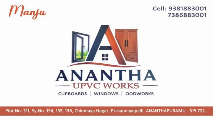 Anantha UPVC Works in Chinmaya Nagar