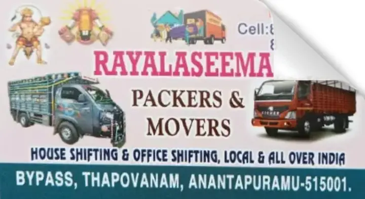 Rayalaseema Packers and Movers in Tapovanam