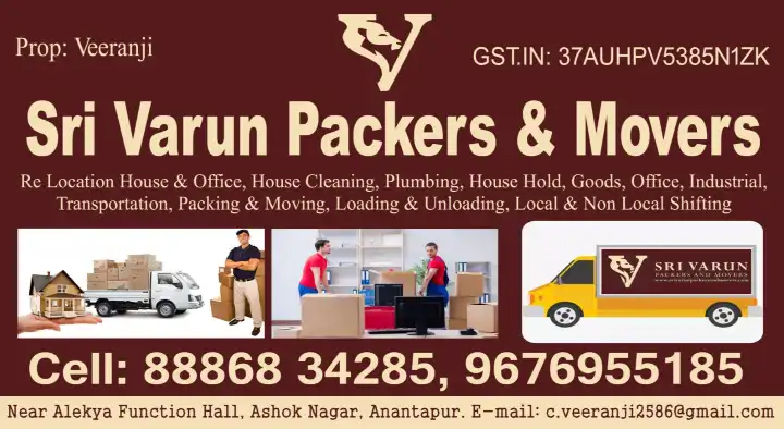 Sri Varun Packers and Movers in Ashok Nagar
