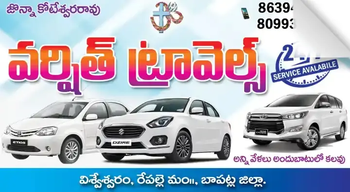 Varshith Travels in Repalle