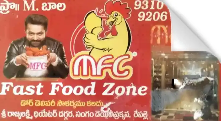 MFC Fast Food Zone in Repalle