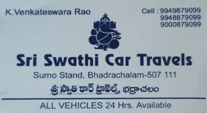 Sri Swathi Car Travels in Ashok Nagar Colony