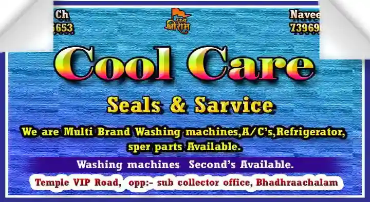 Cool Care Sales and Services in Main Road